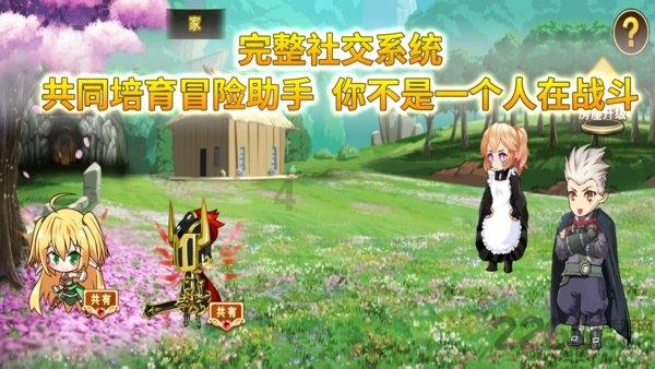 公安系统2人获“国家卓越工程师”称号