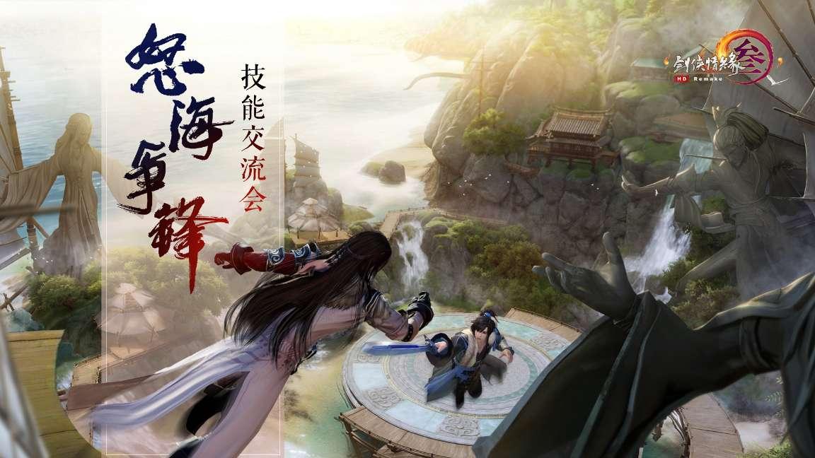 矮人国之战3无敌版