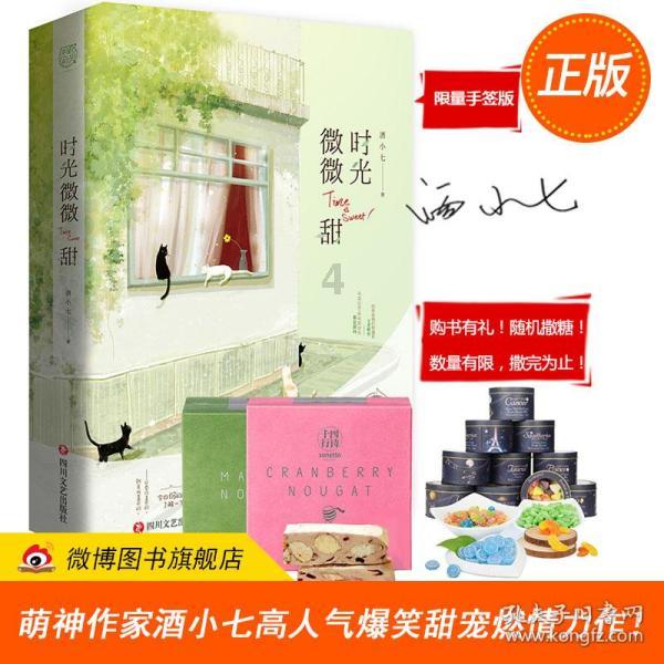 成为一名父亲，是种什么样的体验？游戏画面