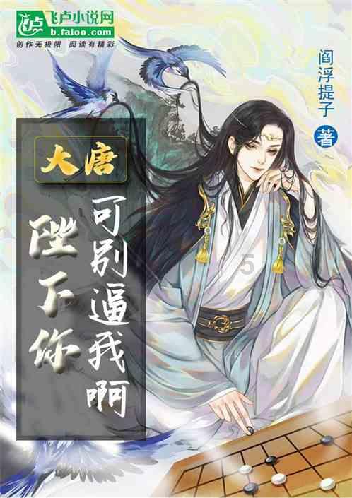 失恋可以成为假面骑士吗?-红迪网 | 论坛社区